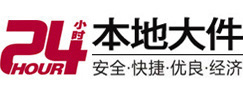 郑州市8-500吨吊车出租起重吊装公司